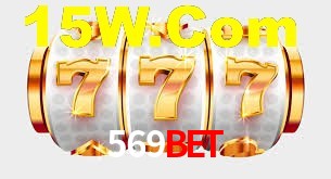 Explore as vantagens do 569Bet: serviço profissional e confiabilidade