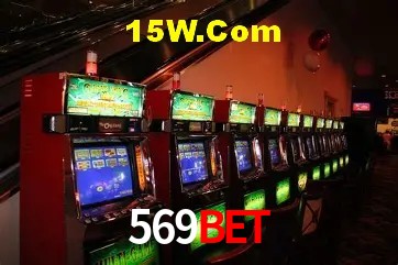 Segurança 2FA 569Bet