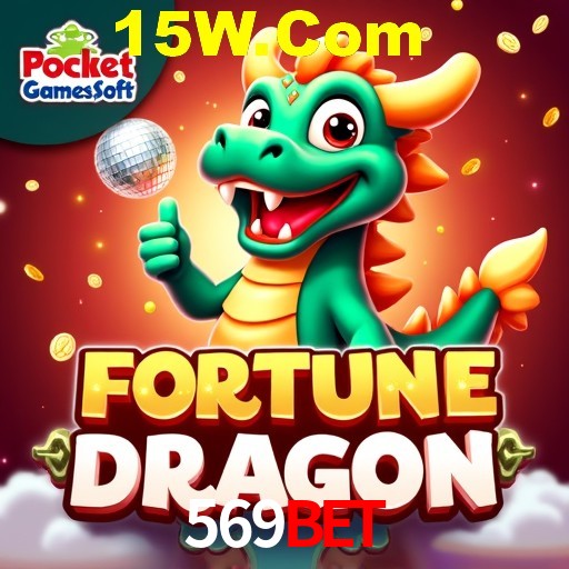 Account Benefits 569Bet