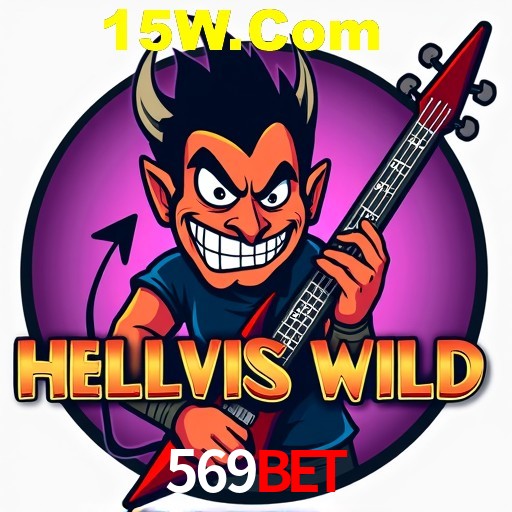 Seasonal Promotions 569Bet