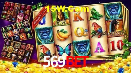 Ofertas Exclusivas 569Bet